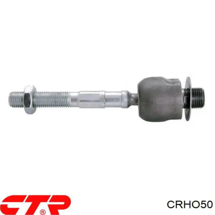Тяга рульова поперечна CTR CRHO50 ціна, від 13.33 USD