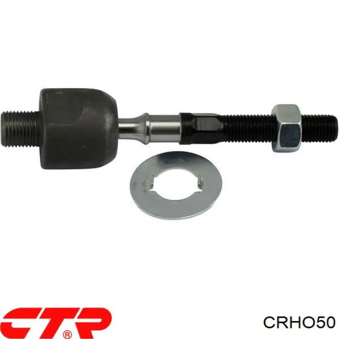 Купити CRHO50 CTR Тяга рульова поздовжня