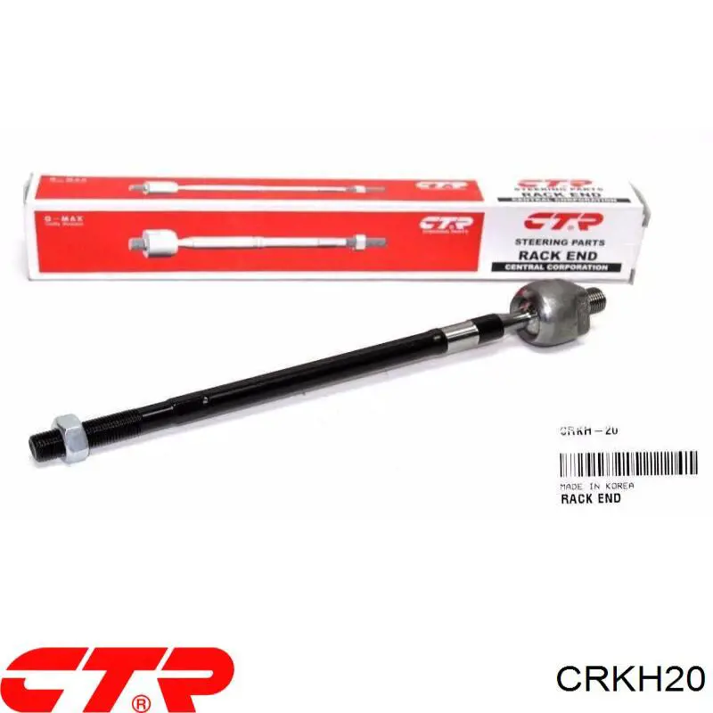 Купити CRKH20 CTR Тяга рульова поздовжня