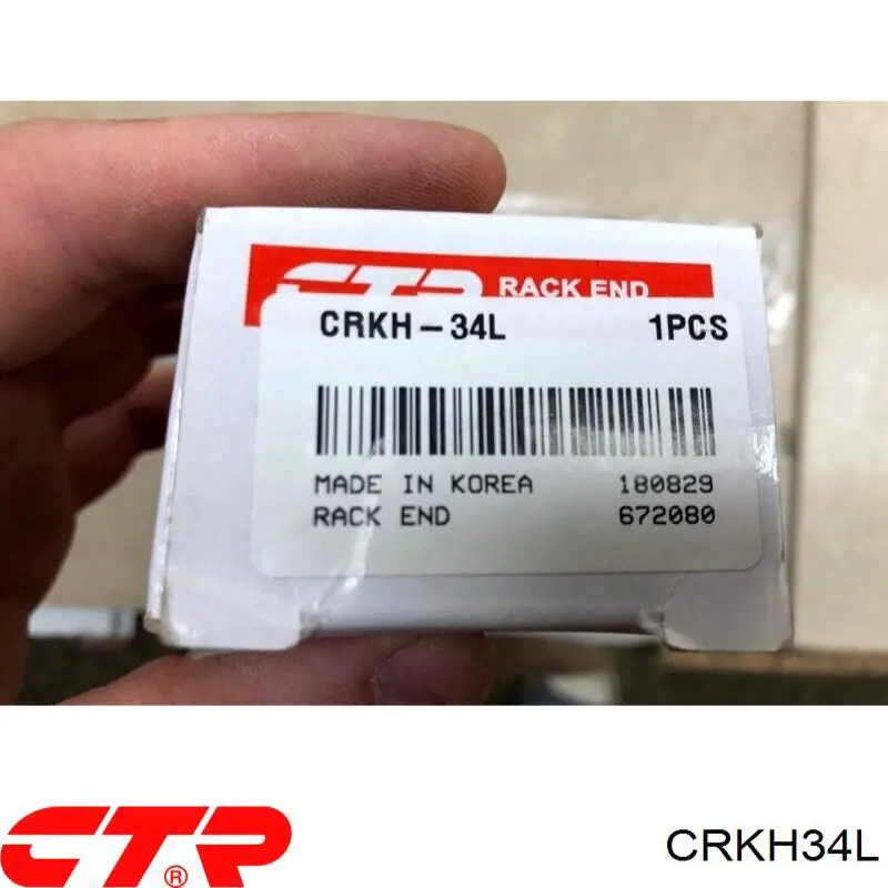 CRKH34L CTR Тяга рульова ліва