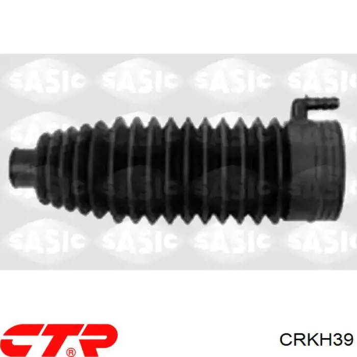 CRKH39 CTR Тяги кермові