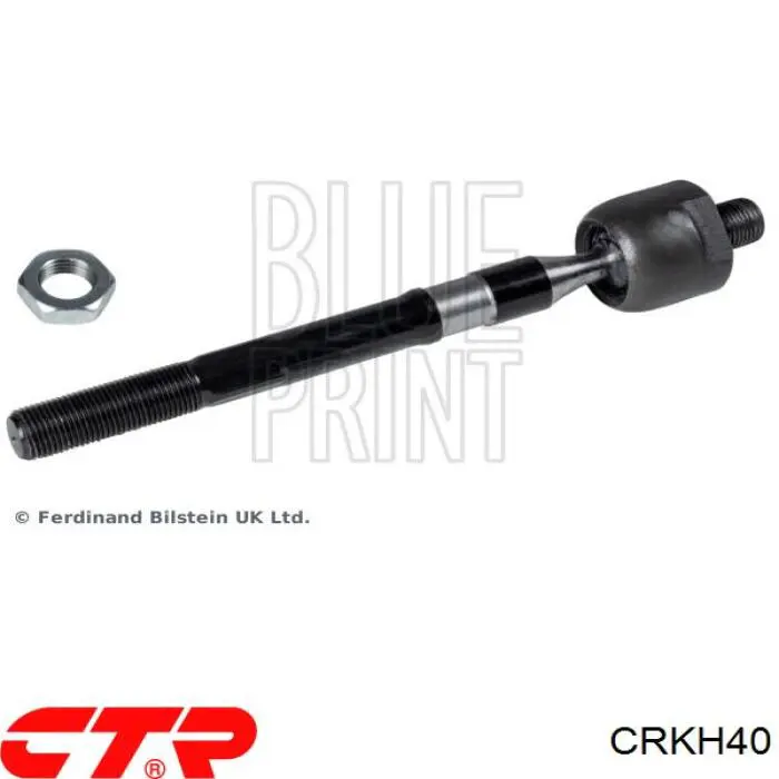 CRKH40 CTR Тяги кермові