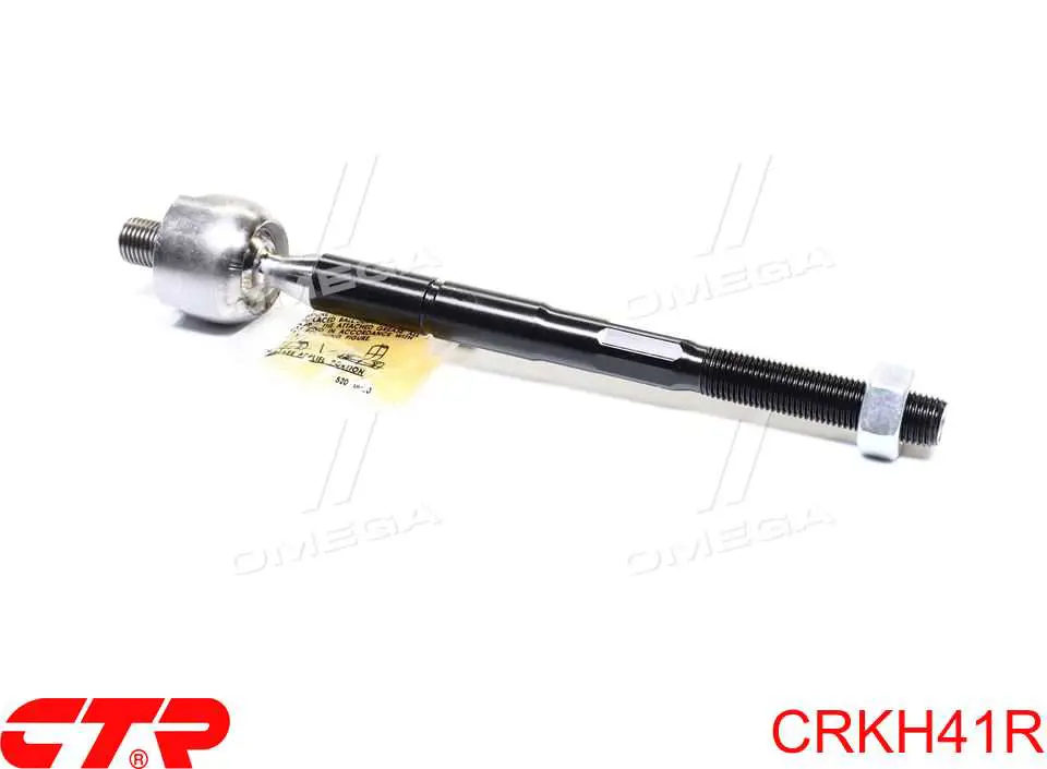 Тяга рульова права CTR CRKH41R ціна, від 13.47 USD