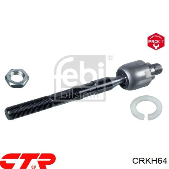 CRKH64 CTR Тяги кермові