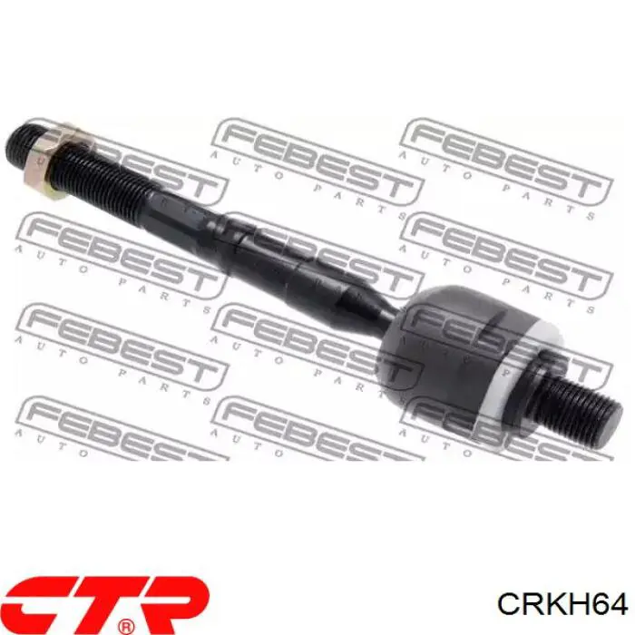 Купити CRKH64 CTR Тяга рульова поздовжня