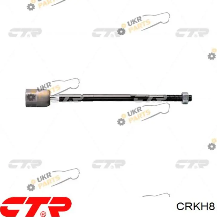 Купити CRKH8 CTR Тяга рульова поздовжня