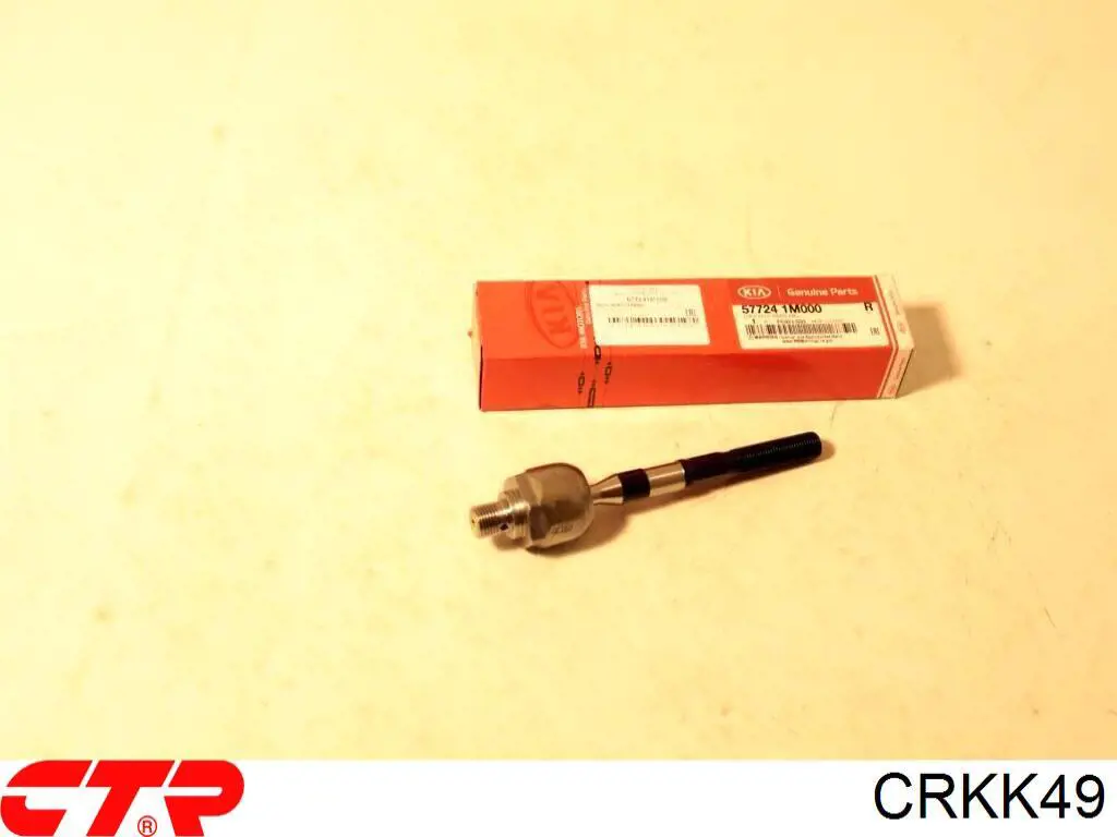 CRKK49 CTR Тяги кермові