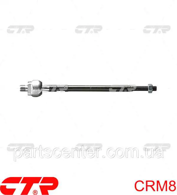 Тяга рульова поперечна CTR CRM8 ціна, від 10.85 USD