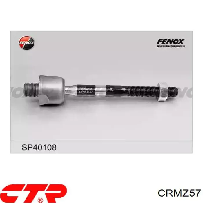 Тяга рульова поперечна CTR CRMZ57 ціна, від 14.11 USD