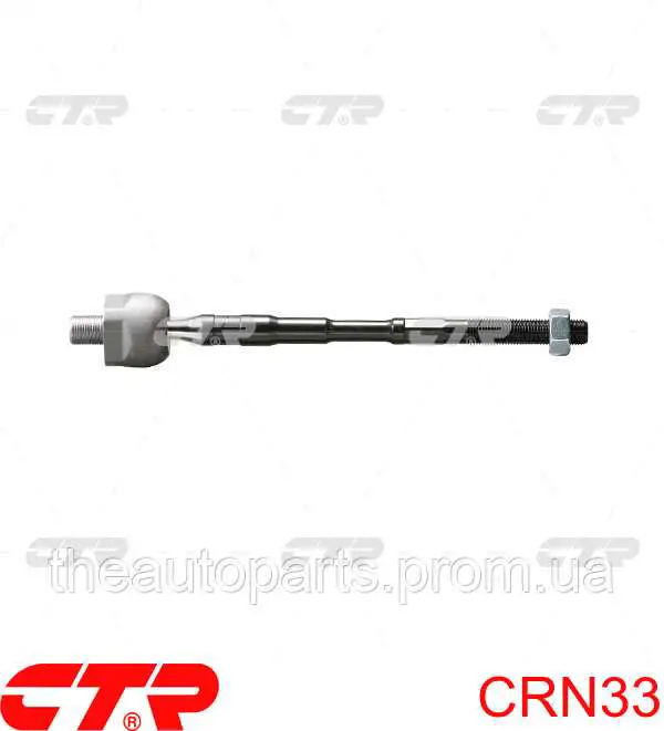 Рульова тяга CRN33 CTR