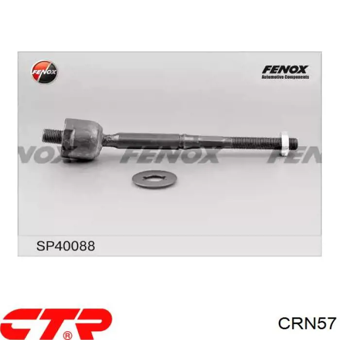 Тяга рульова поперечна CTR CRN57 ціна, від 10.08 USD