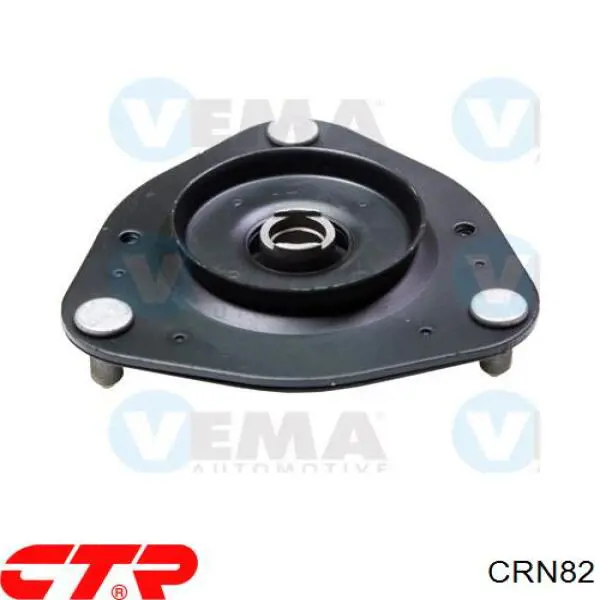 Тяга рульова поперечна Polcar N1033 ціна, від 12.07 USD