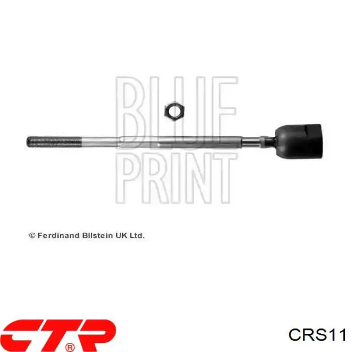 Тяга рульова поперечна Febi 42306 ціна, від 7.25 USD