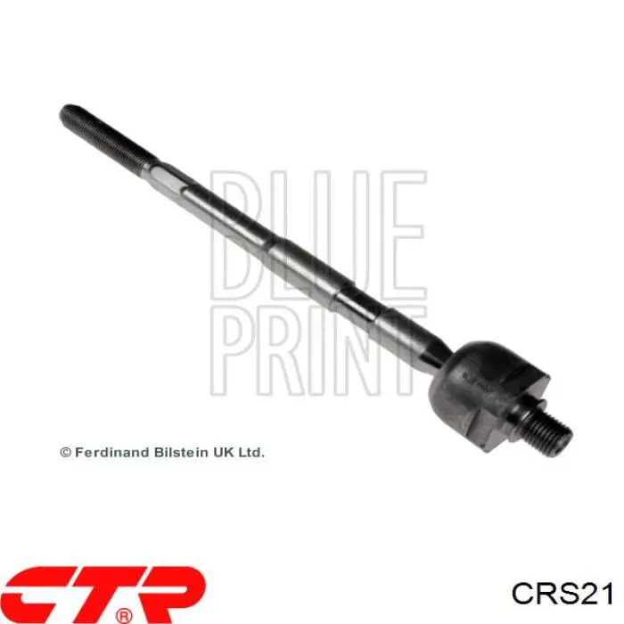 Тяга рульова поперечна CTR CRS21 ціна, від 7.58 USD