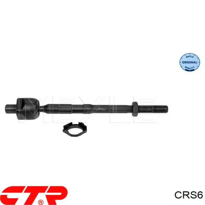 Купити CRS6 CTR Тяга рульова поздовжня