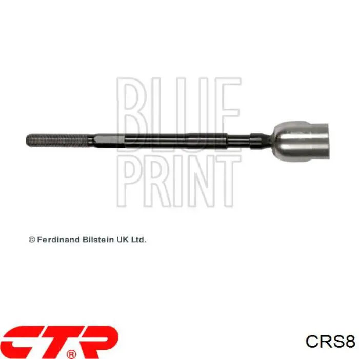 Купити CRS8 CTR Тяга рульова поздовжня