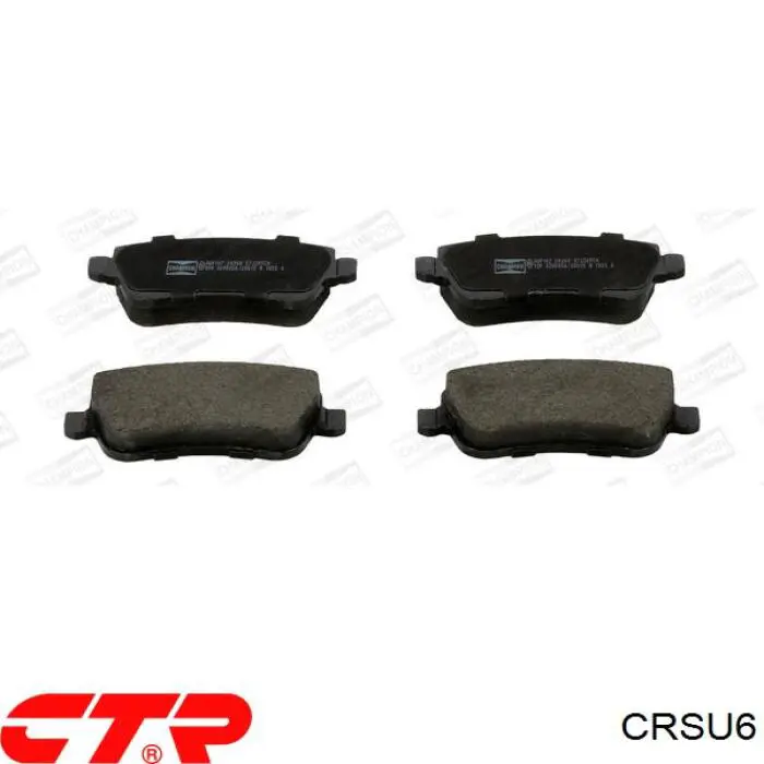 CRSU6 CTR Тяги кермові