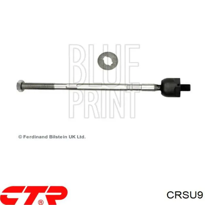 Рульова тяга CRSU9 CTR