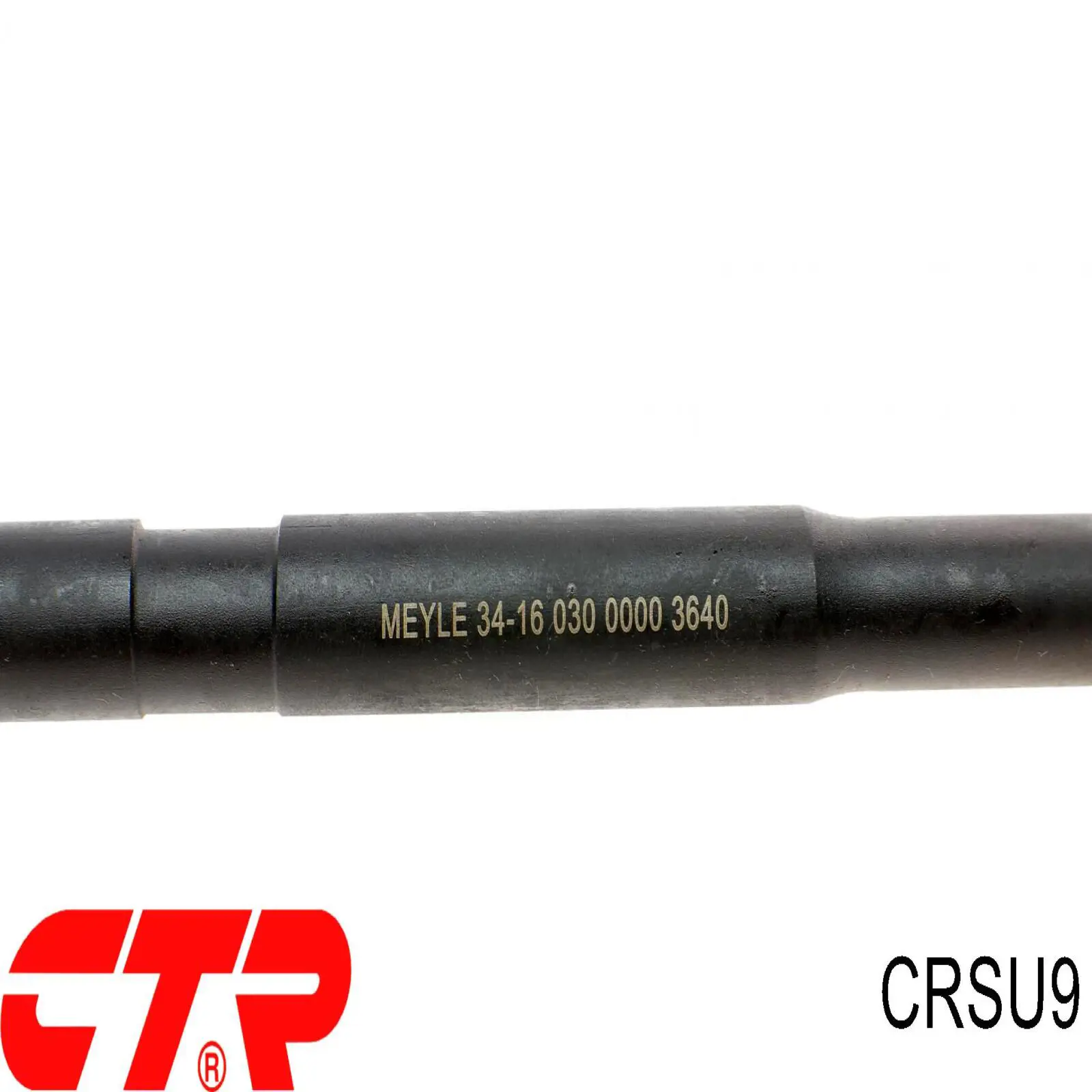 CRSU9 CTR Тяги кермові