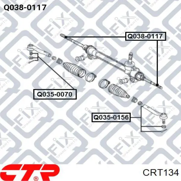 CRT134 CTR тяга рульова