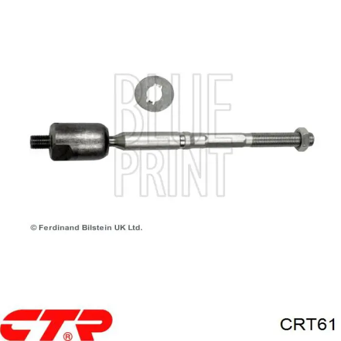 Рульова тяга CRT61 CTR