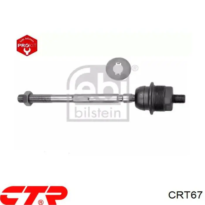 Тяга рульова поперечна CTR CR0639 ціна, від 12.29 USD