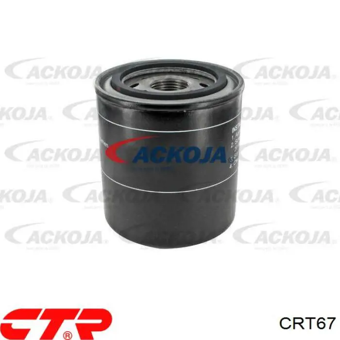 Тяга рульова поперечна CTR CRT67 ціна, від 12.27 USD
