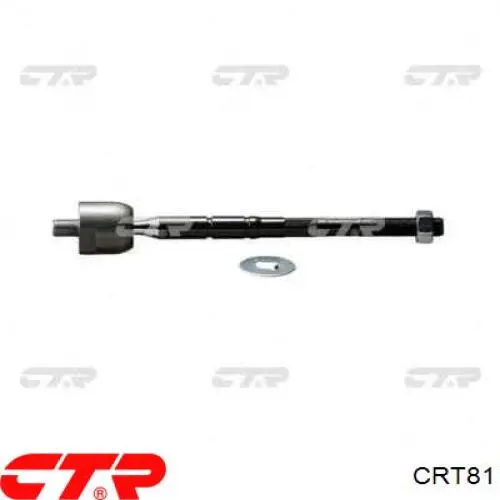 Тяга рульова поперечна CTR CRT81 ціна, від 12.86 USD