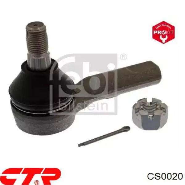 Тяга рульова в зборі CS0020 CTR
