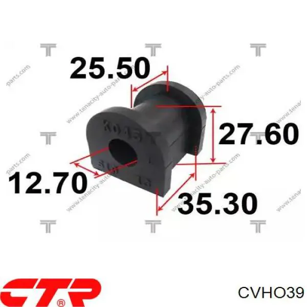 CVHO39 CTR Прокладка стабільзатора заднього