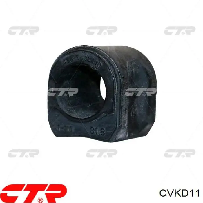 Купити CVKD11 CTR Подушка стабілізатора передня
