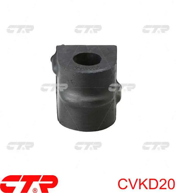 CVKD20 CTR Втулка стабілізатора переднього