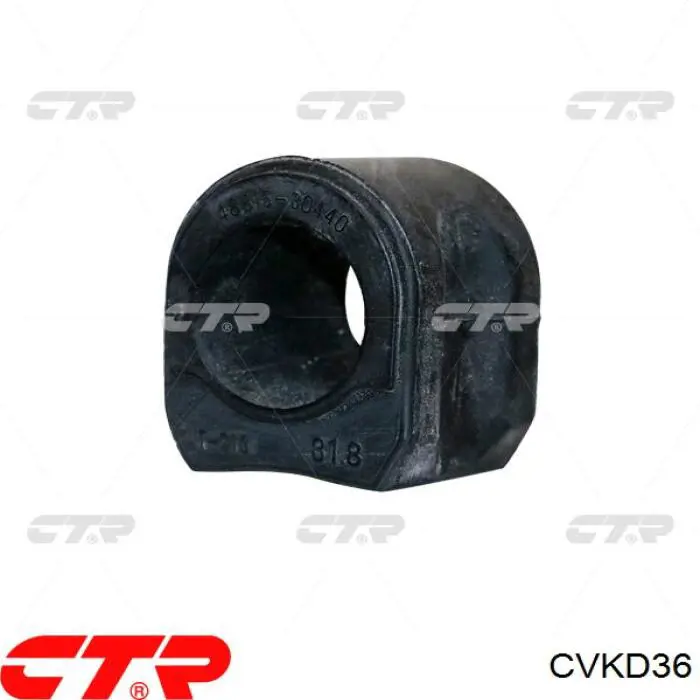 Купити CVKD36 CTR Подушка стабілізатора передня