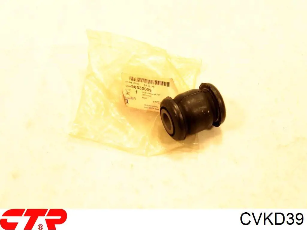 CVKD39 CTR сайлентблок передній балки/підрамника