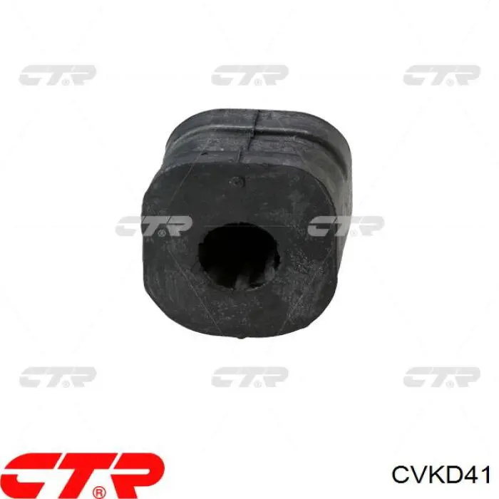 CVKD41 CTR Сайлентблок переднього нижнього важеля