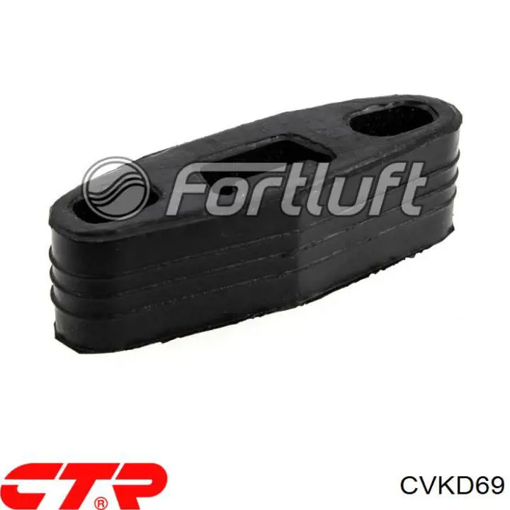 Купити CVKD69 CTR Подушка глушника