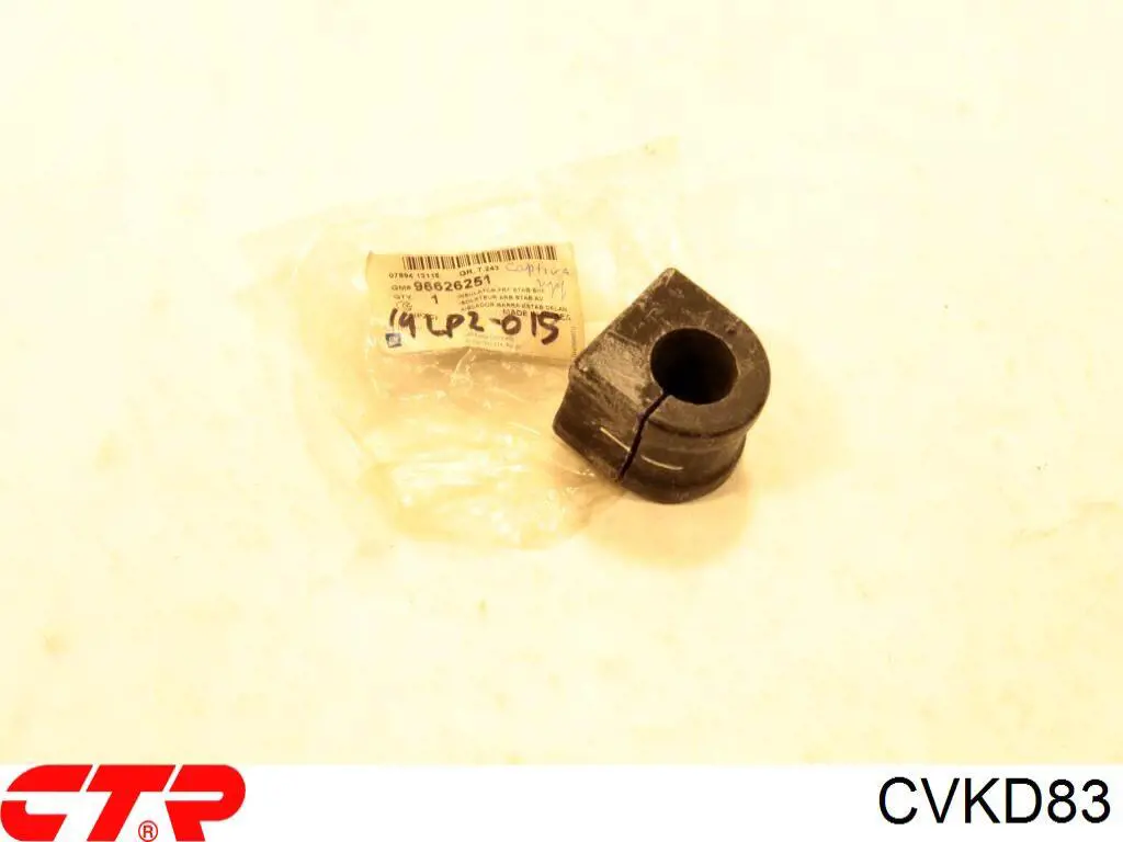 Подушка стабілізатора CTR CVKD83 ціна, від 3.41 USD