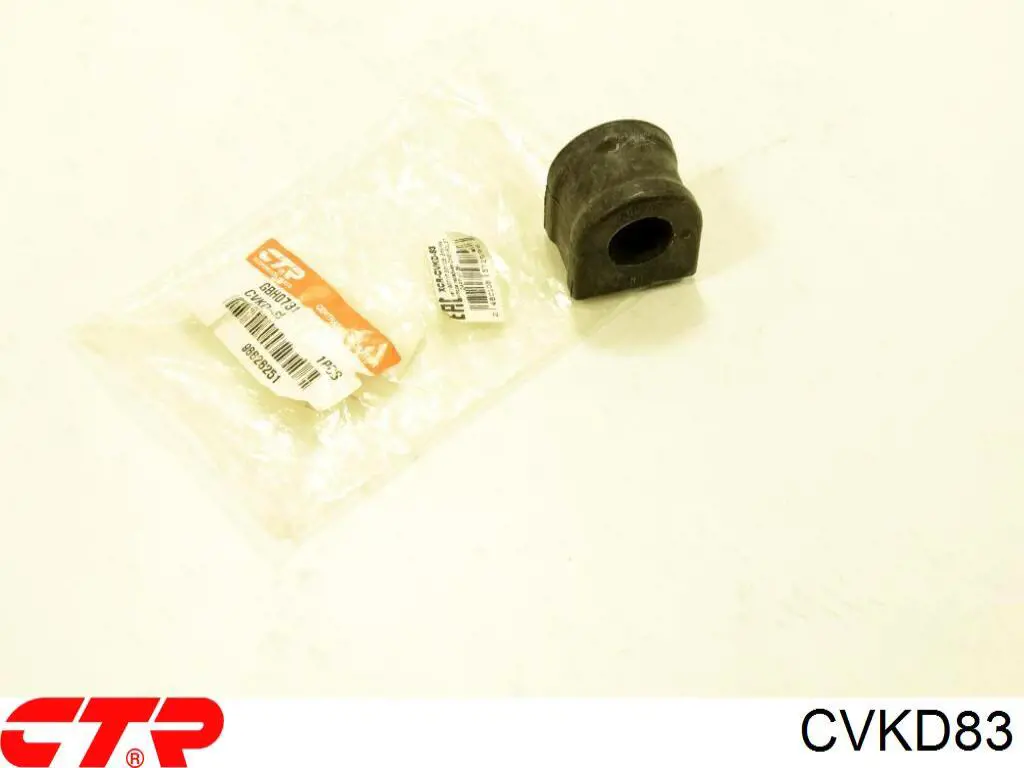CVKD83 CTR втулка стабілізатора переднього