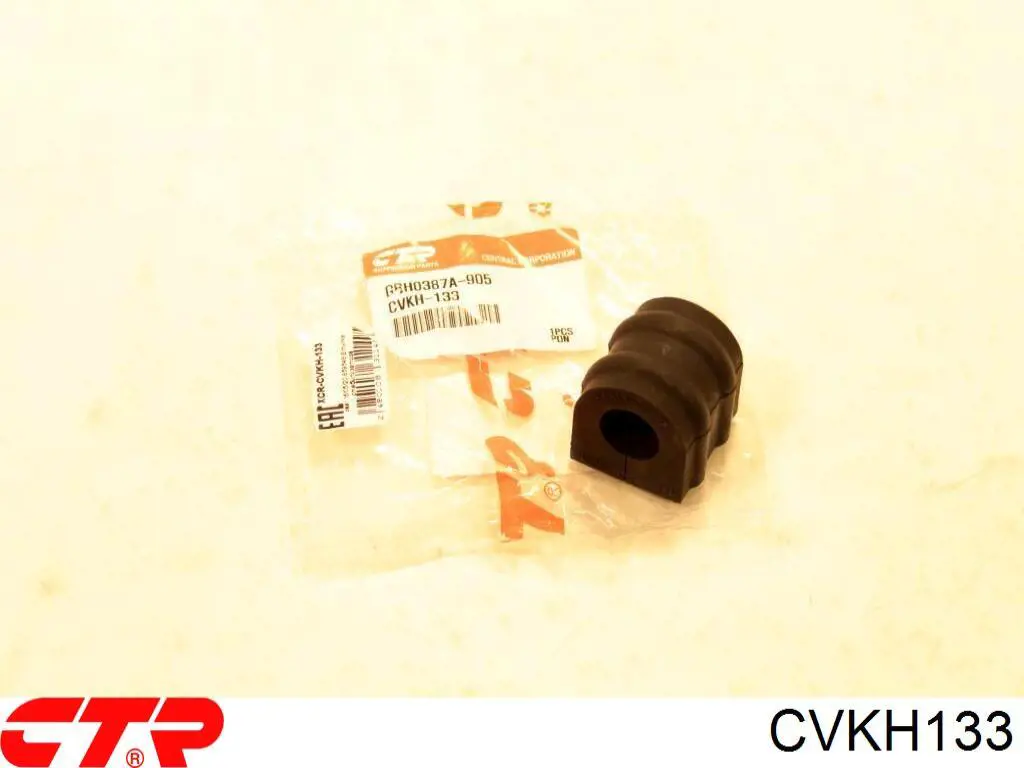 Подушка стабілізатора CTR CVKH133 ціна, від 2.96 USD