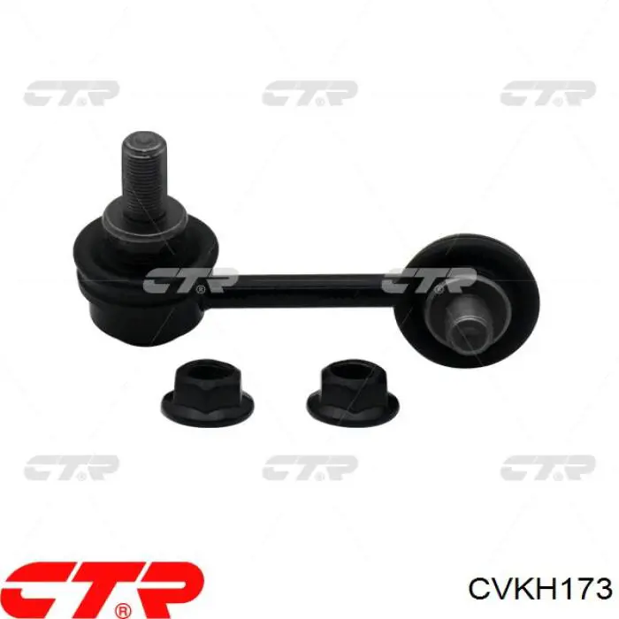 Сайлентблок заднього поперечного важеля CTR CVKH173 ціна, від 6.17 USD