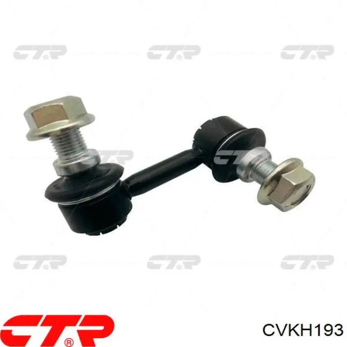 Втулка стабілізатора заднього CTR CVKH193 ціна, від 2.82 USD