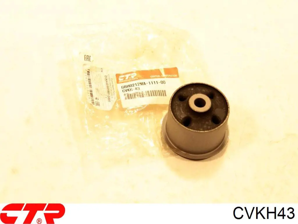 Сайлентблок задньої балки/підрамника CTR CVKH43 ціна, від 8.79 USD