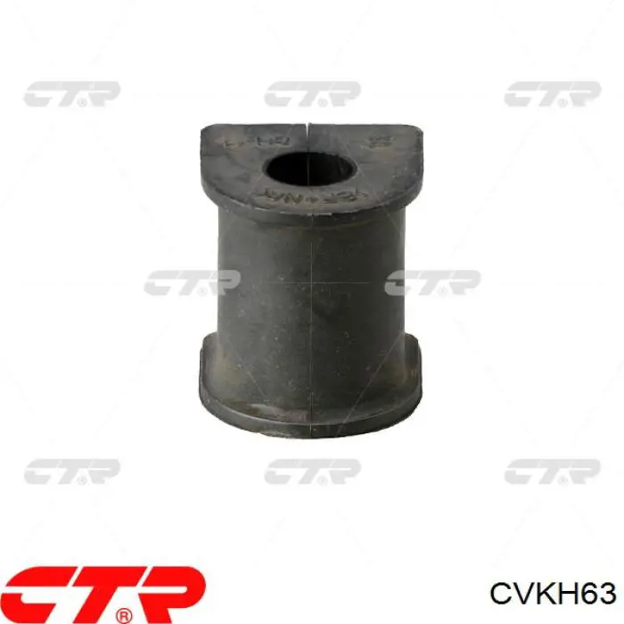 Купити CVKH63 CTR Опора стабілізатора