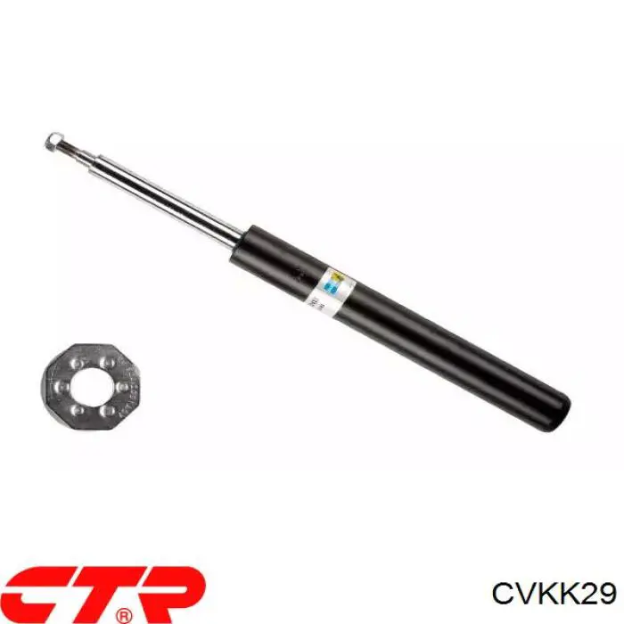 CVKK29 CTR Сайлентблок переднього нижнього важеля