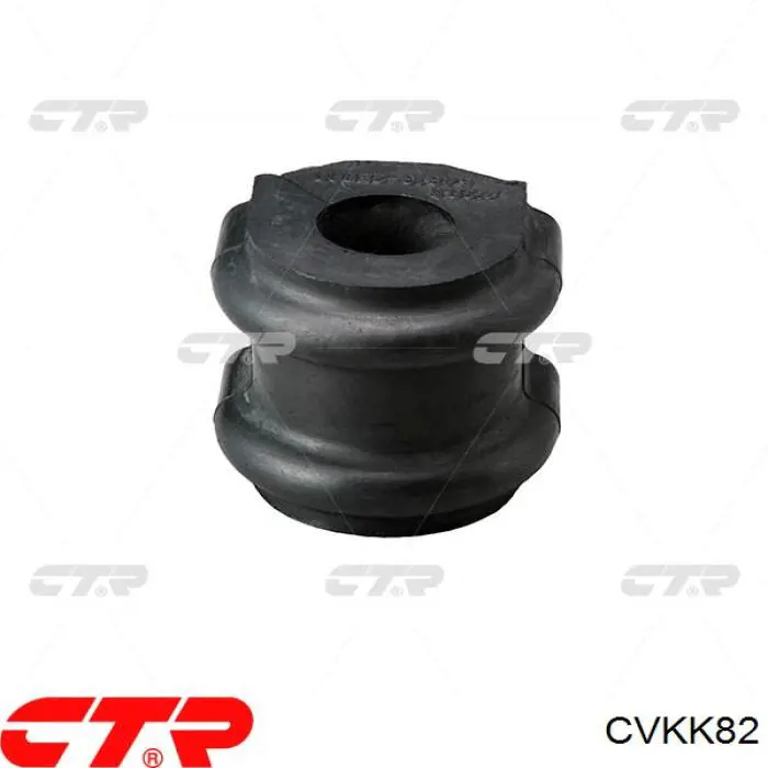 548134E000 Hyundai/Kia Втулка стабілізатора переднього