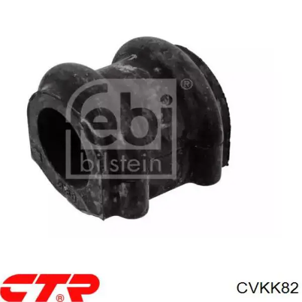 Подушка стабілізатора Hyundai/Kia 548134E000 ціна, від 0.89 USD