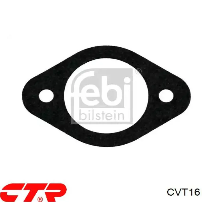 Сайлентблок сережки ресори CVT16 CTR