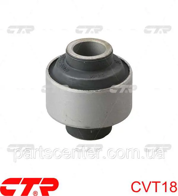 CVT18 CTR Сайлентблок переднього нижнього важеля