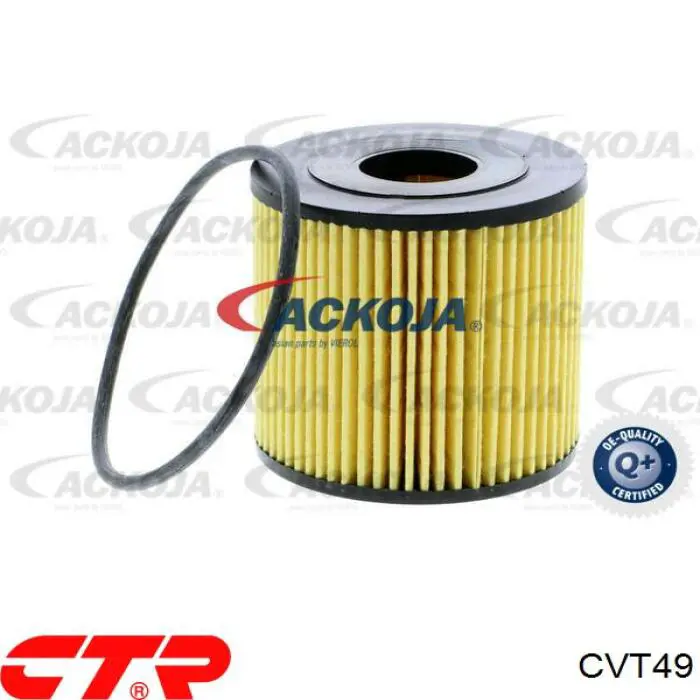CVT49 CTR Прокладка стабільзатора заднього