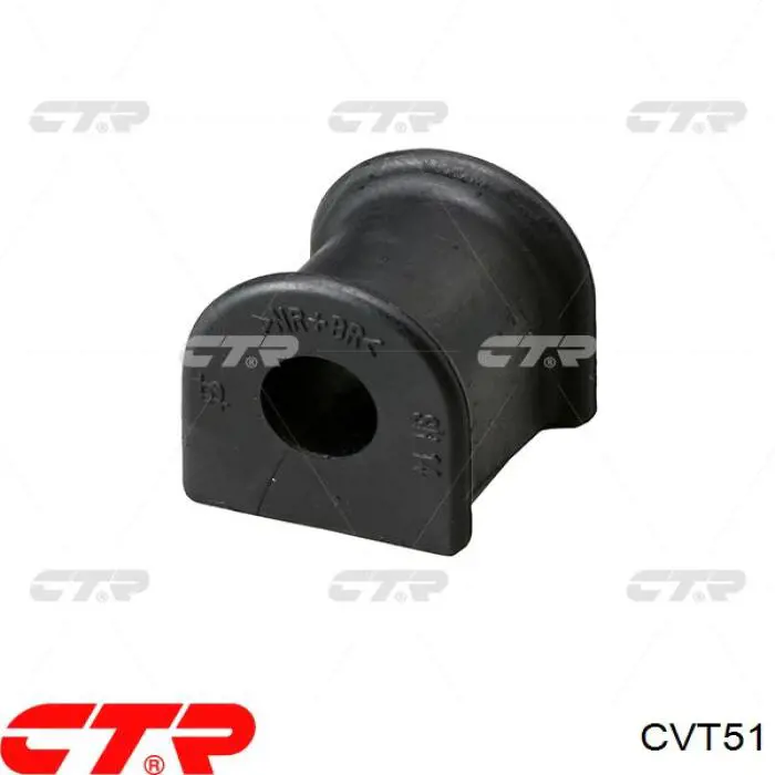 Подушка стабілізатора CTR CVT51 ціна, від 1.55 USD